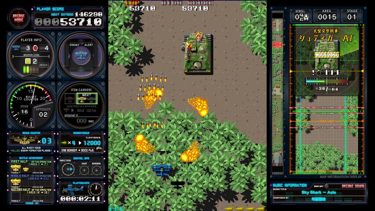 Nintendo Switch Game Hishou Same! Same! Toaplan Arcade Garage HAC-P-A5J2B NEW_3