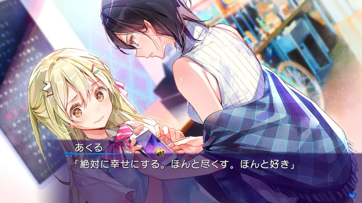 Love of Love + Love or Die Nintendo Switch Yuri Game Multi-Language HAC-P-A7K6A_2