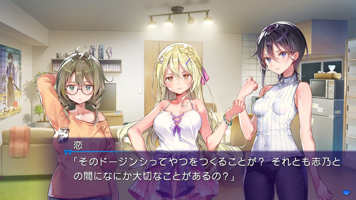 Love of Love + Love or Die Nintendo Switch Yuri Game Multi-Language HAC-P-A7K6A_6