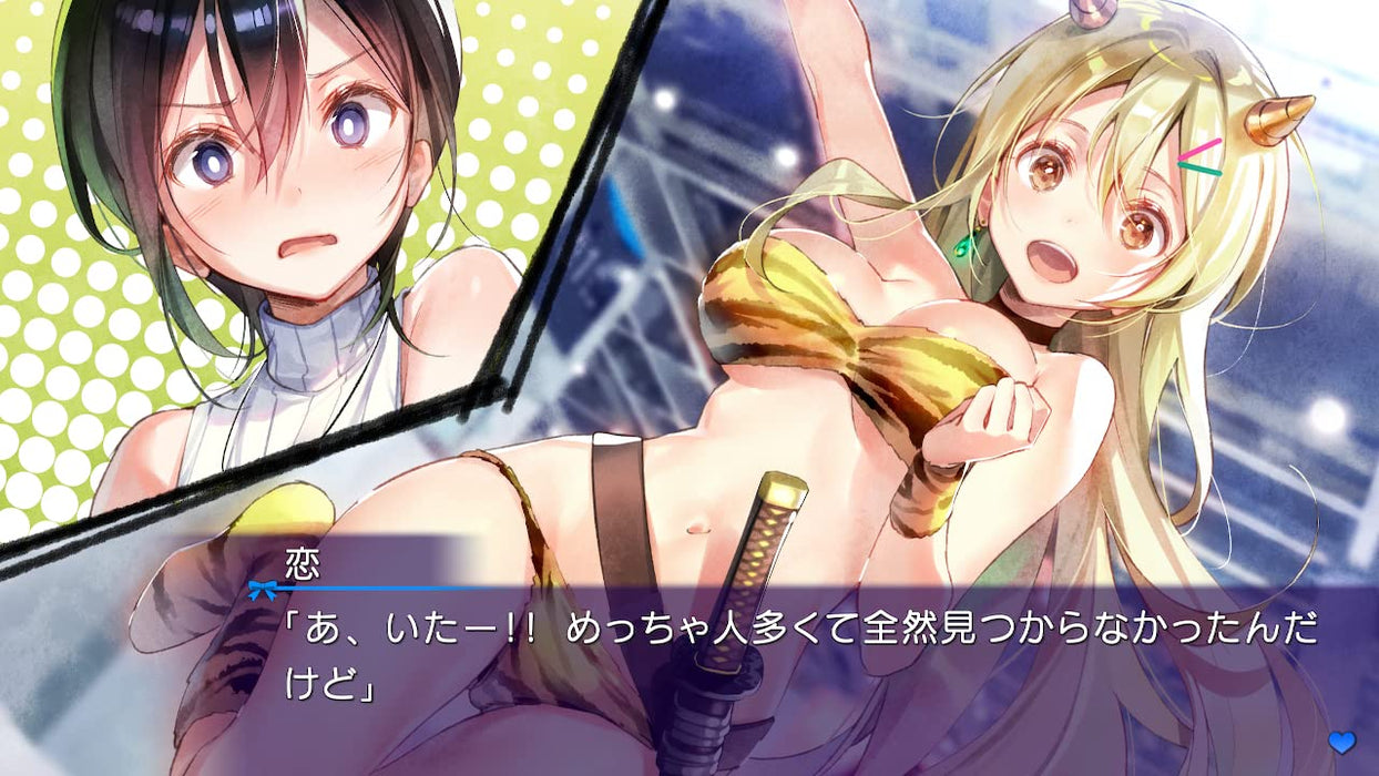 Love of Love + Love or Die Nintendo Switch Yuri Game Multi-Language HAC-P-A7K6A_7