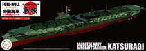FUJIMI 1/700 IJN No.42 JAPANESE NAVY AIRCRAFTCARRIER KATSURAGI FULL-HULL FH-42_3