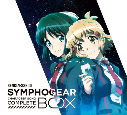 [CD] Symphogear Character Song Complete Box Limited Edition KICA-92595 V.A. NEW_1