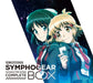 [CD] Symphogear Character Song Complete Box Limited Edition KICA-92595 V.A. NEW_1