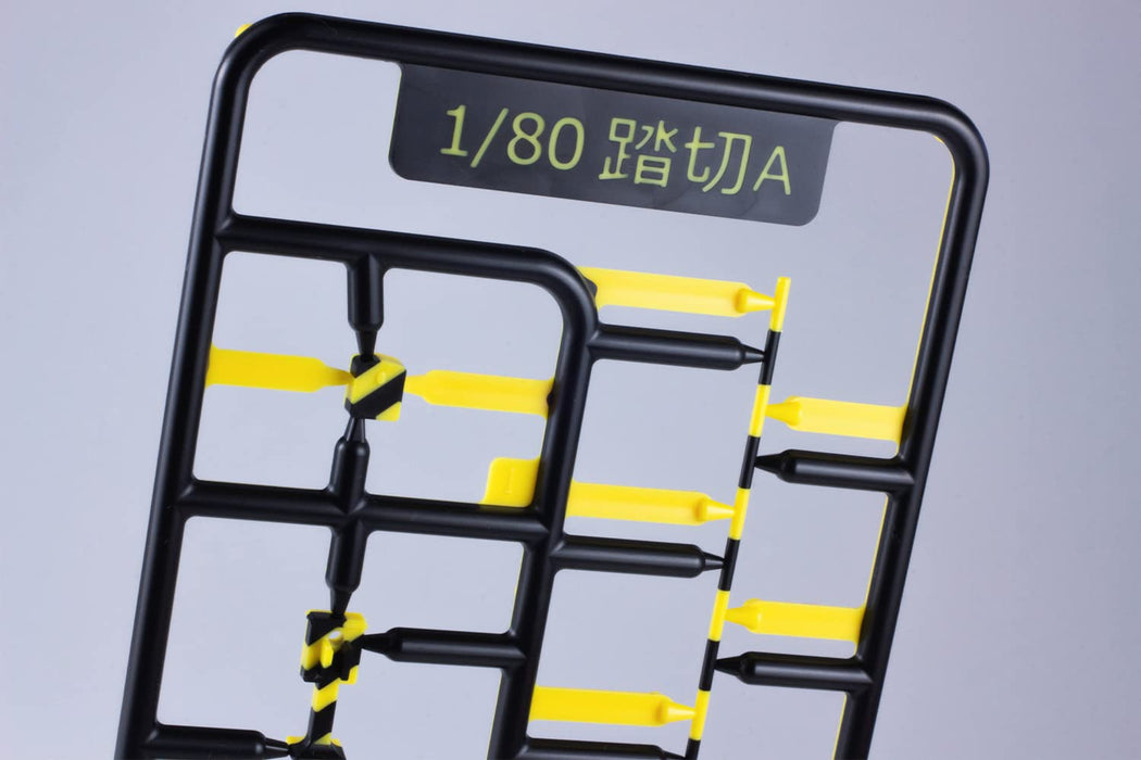 PLUM MS055 HO Gauge 1/80 Scale 2 color molding Railway Crossing Model Kit NEW_2