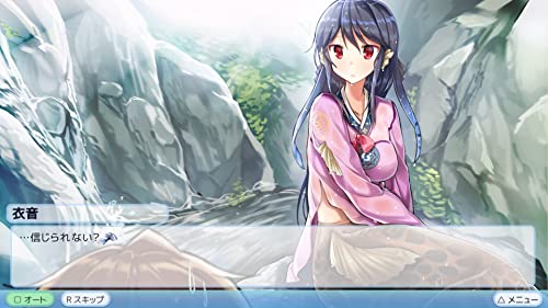Refine My Girlfriend is a Mermaid!? PS4 Visual Novel Multi-Language PLJM-16915_2