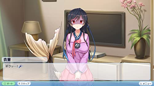 Refine My Girlfriend is a Mermaid!? PS4 Visual Novel Multi-Language PLJM-16915_4