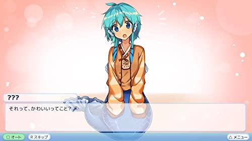 Refine My Girlfriend is a Mermaid!? PS4 Visual Novel Multi-Language PLJM-16915_5