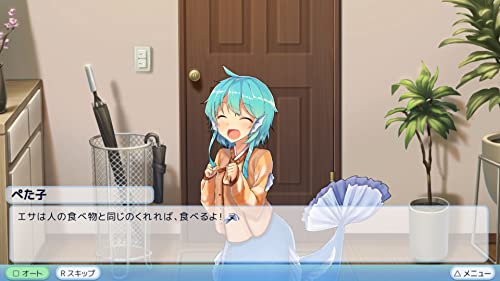 Refine My Girlfriend is a Mermaid!? PS4 Visual Novel Multi-Language PLJM-16915_6