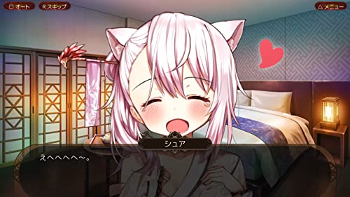 The Fox Awaits Me Limited Edition Playstation 4 Role Playing Game COSEN-011S NEW_2