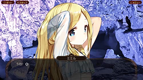 The Fox Awaits Me Limited Edition Playstation 4 Role Playing Game COSEN-011S NEW_7