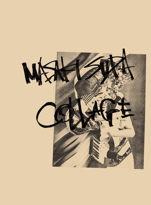 Masaki Suda COLLAGE [CD+original T-shirt+original envelope+sticker] ESCL-5616_1