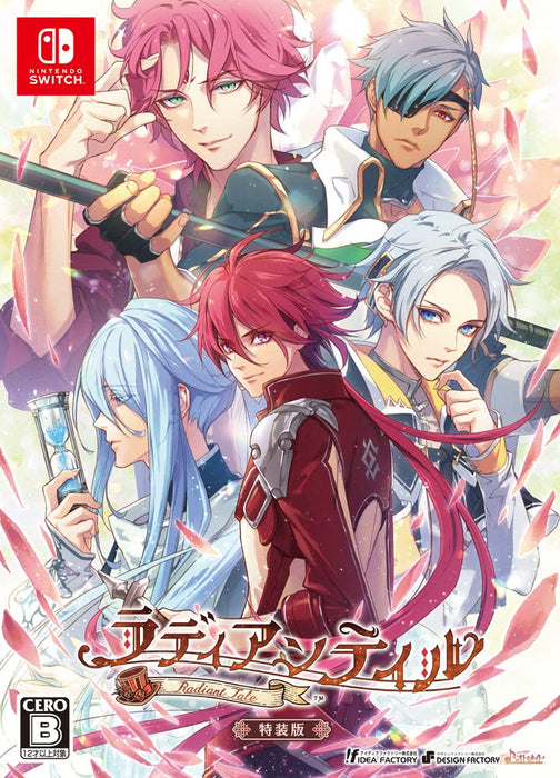 Nintendo Switch Radiant Tale First Limited Edition Drama CD Booklet RTSW-22063_1