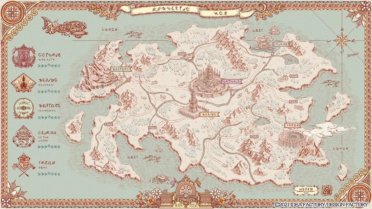 Nintendo Switch Radiant Tale First Limited Edition Drama CD Booklet RTSW-22063_5