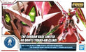 RG 1/144 Gundam Base Limited Double O Quanta Trans Am Clear Mobile Suit Gundam_1