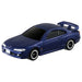 Takara Tomy Tomica Sports Car Collection Miniature Car ‎194422 Zinc Alloy NEW_6