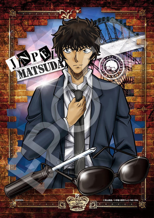 Detective Conan Puzzle 108 Pieces Matsuda Jinpei, Solitary Investigator 03-080_1