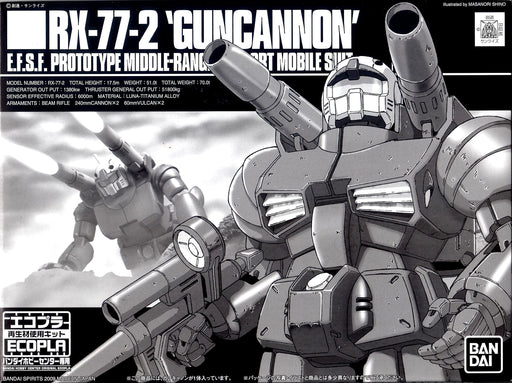 Bandai Hobby Center Limited Ecopla HG 1/144 RX-77-2 Guncannon Model Kit NEW_1