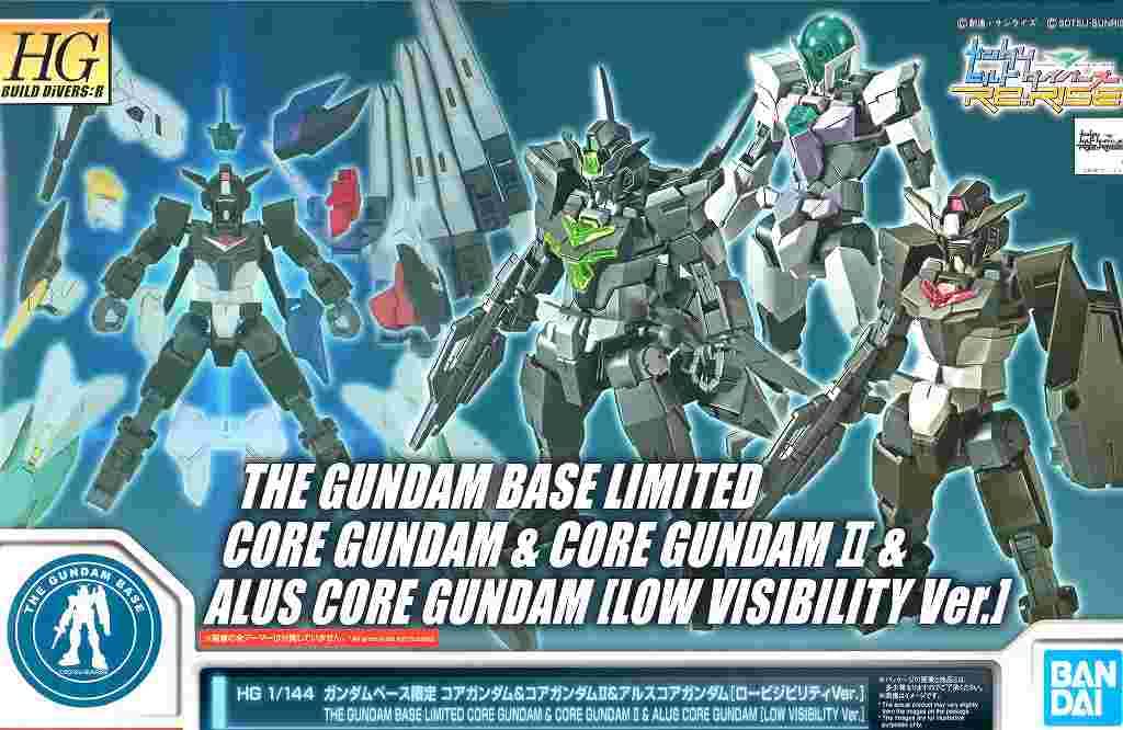 Bandai HG 1/144 Core Gundam & Core Gundam II & Alscore Gundam Limited Edition_1