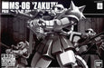 Bandai Spirits Ecopla HG 1/144 MS-06 Mass Production Zaku Kit GUNDAM Ltd/ed. NEW_1