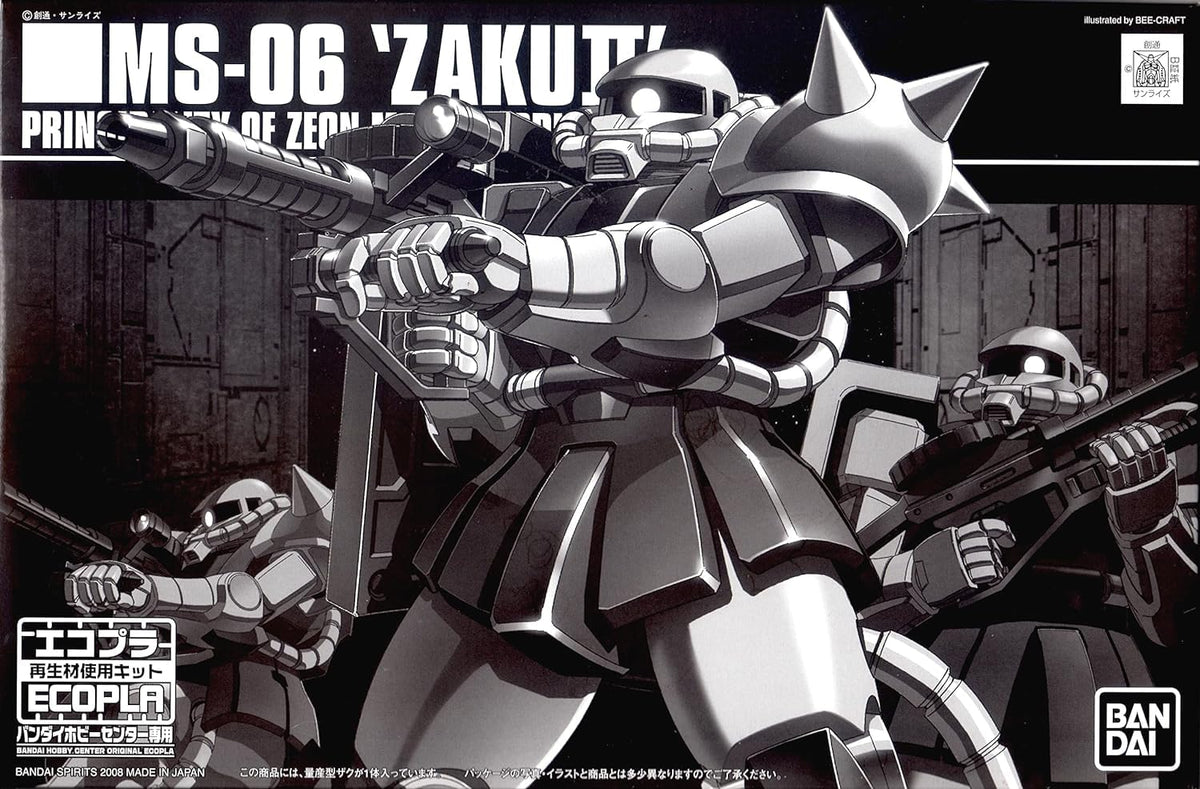 Bandai Spirits Ecopla HG 1/144 MS-06 Mass Production Zaku Kit GUNDAM L ...