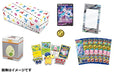Pokemon Cards Game Sword & Shield Pokemon GO Special Set Mewtwo Promo Glitter_3