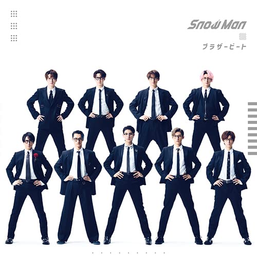 [CD] Brother Beat Nomal Edition Snow Man JWCD-63802 Single Movie Osomatsu-san_2