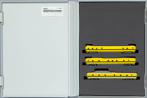 TOMIX 98481 N gauge JR 923 type Shinkansen Inspection Car Doctor Yellow NEW_2