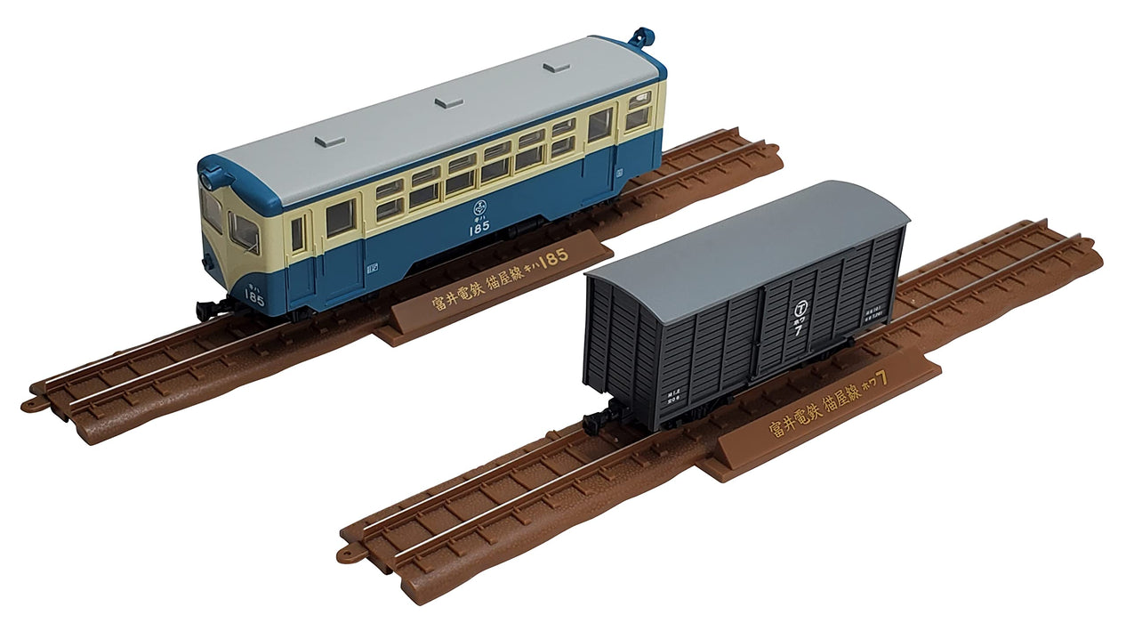 Railway collection TetsuColle Narrow gauge 80 Nekoya Line Kiha 185 2-car 322320_1