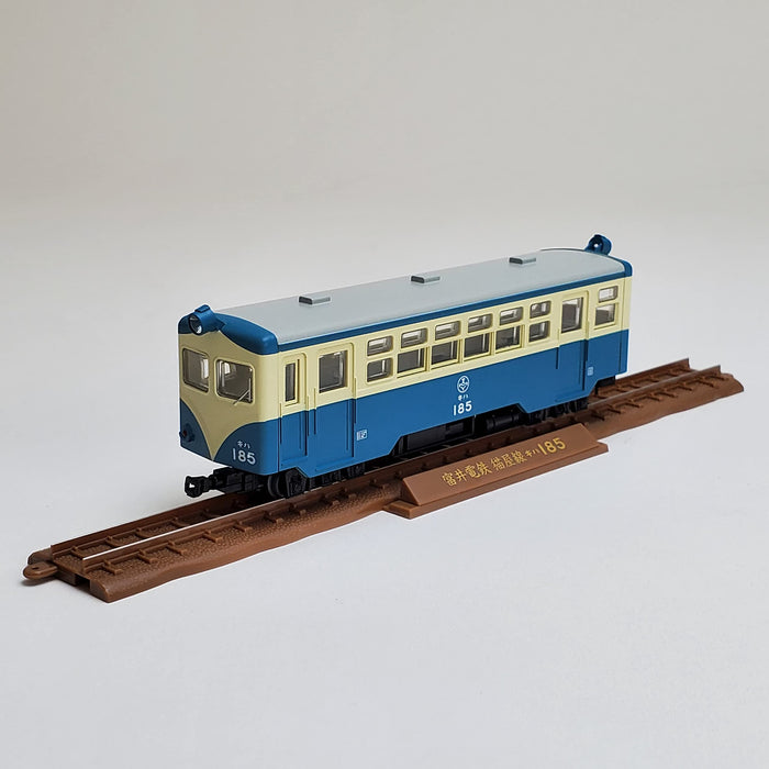 Railway collection TetsuColle Narrow gauge 80 Nekoya Line Kiha 185 2-car 322320_3