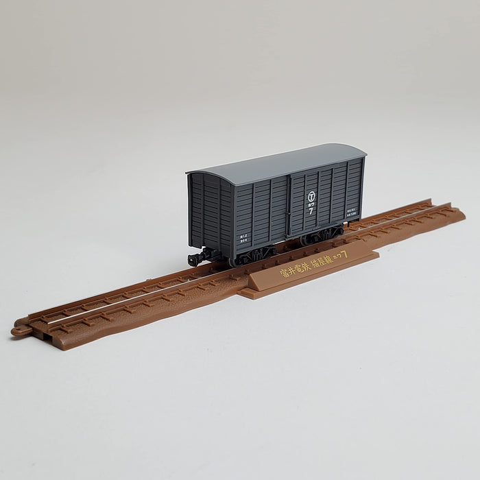 Railway collection TetsuColle Narrow gauge 80 Nekoya Line Kiha 185 2-car 322320_4