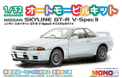 Platz/MONO 1/32 Nissan Skyline GT-R V-Spec II Crystal White Model Kit MN05 NEW_2