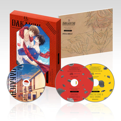 [DVD+CD] Dakaichi Spain Arc First Limited Edition Booklet Included ANZB-14037_2
