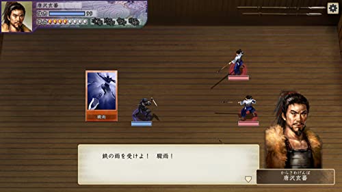 Taiko Risshiden V DX Nintendo Switch Game Software HAC-P-A7G4A HD Remaster NEW_6