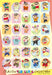 Crayon Shin-chan Great gathering 300 Piece Jigsaw Puzzle ENSKY 26x38cm 300-1943_1