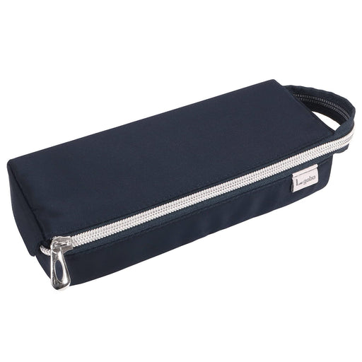 Kutsuwa Pencil Case Elugaba H45xW210xD85mm Zip Closure Navy Stationery 210mm NEW_1