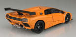 Aoshima 1/24 The Super Car Series No.20 '99 Lamborghini Diablo GTR Model Kit NEW_4