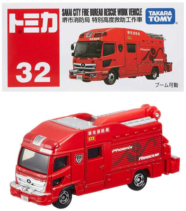 Takara Tomy Tomica No.32 Sakai Fire Dept. High-Altitude Rescue Mini Car 173311_1