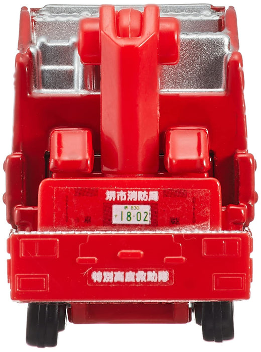 Takara Tomy Tomica No.32 Sakai Fire Dept. High-Altitude Rescue Mini Car 173311_3