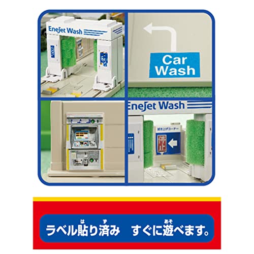 TAKARA TOMY Tomica Town Drive-through car wash ENEOS EneJet Plastic Toy 209652_4