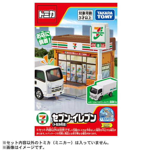 TAKARA TOMY Tomica Town Seven-Eleven with Tomica 209669 Diecast Miniature Car_2