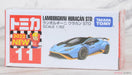 Takara Tomy Tomica No.11 Lamborghini Urus STO Diecast Miniature Car BOX 174783_1