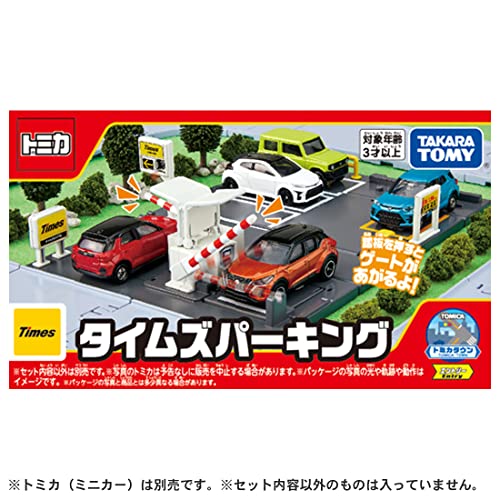 TAKARA TOMY Tomica Town Times Parking 209676 Plastic Toy for Miniature Car NEW_2