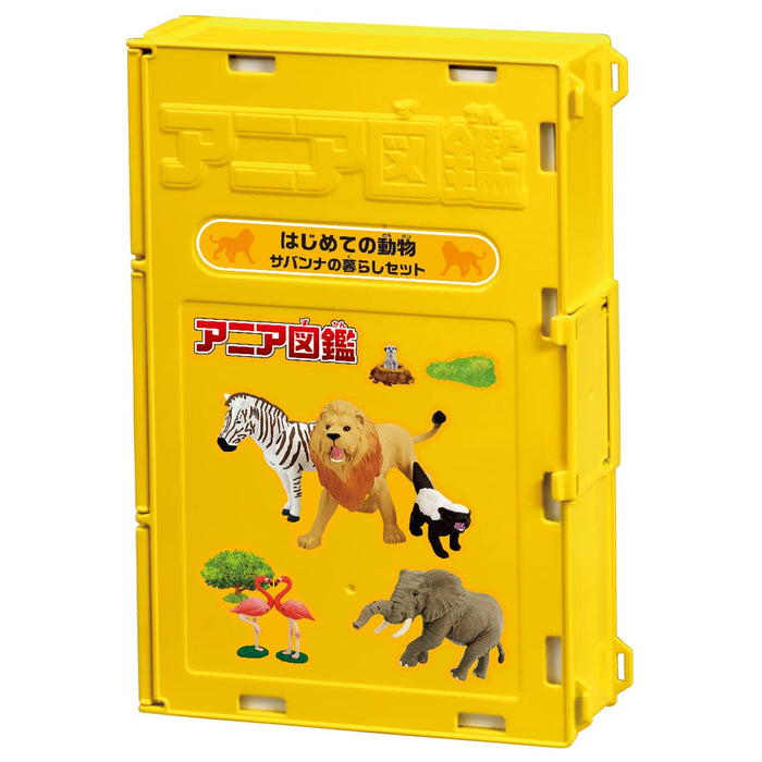 TAKARA TOMY ANIA Picture Book The First Animal Savannah Living Set 192275 NEW_2