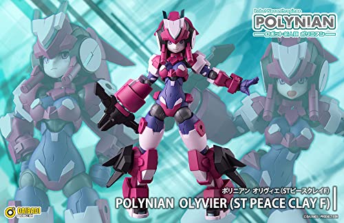 Robot New Humankind Polynian Olivier ST Peace Clay F Non-Scale figure PNC-20_2