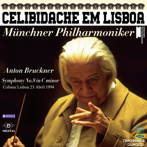 [UHQCD] Bruckner Symphony No.8 Limited Edition Celibidache Munchner TBRQ-9009_1