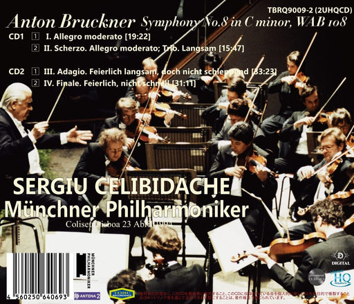 [UHQCD] Bruckner Symphony No.8 Limited Edition Celibidache Munchner TBRQ-9009_2