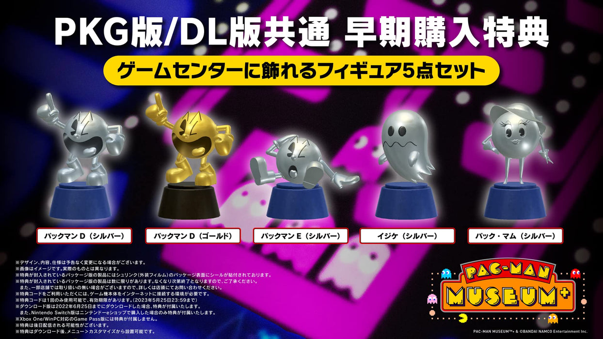 PAC-MAN MUSEUM+ Nintendo Switch Game Software Multi-Language HAC-P-A4TYA NEW_2