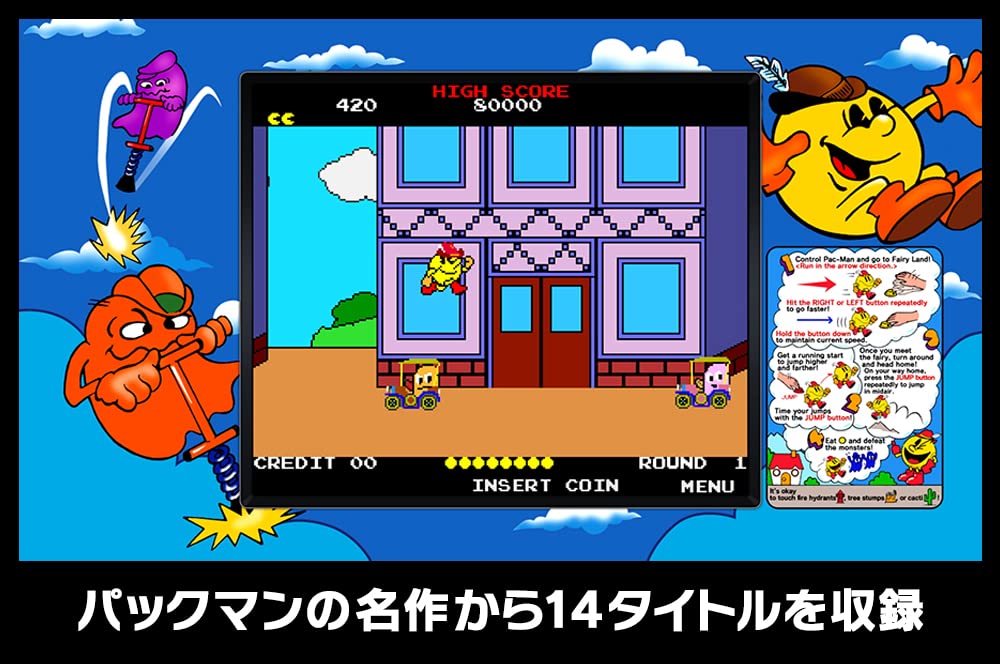 PAC-MAN MUSEUM+ Nintendo Switch Game Software Multi-Language HAC-P-A4TYA NEW_3