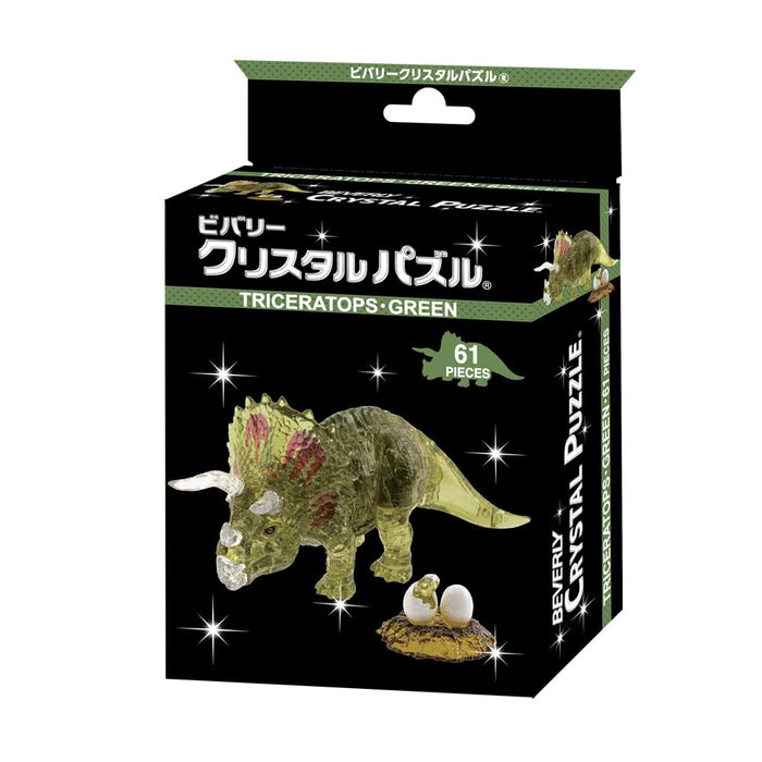 Beverly 61 pieces Crystal Puzzle Triceratops Green 50286 dinosaur 3D Puzzle NEW_2