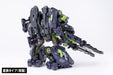 WAVE Earnestcore Craft ROBOT BUILD RB-11 TAITANK KAGETORA Action Figure KM075_3